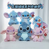 Disney Stitch Toys