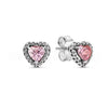 Pandora Heart Set
