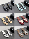 Chanel Sandal