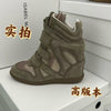 史蒂夫·马登运动鞋
