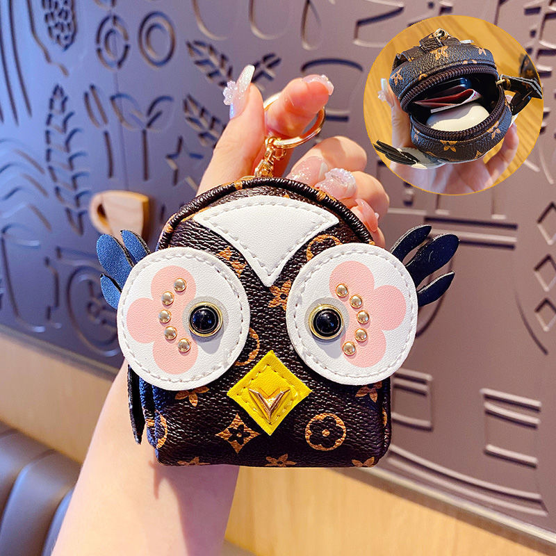 LV Owl Bag Keychain