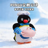 Pingu Toys