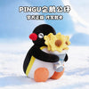 Pingu Toys