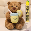 Jelly Cat Toy