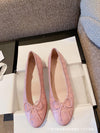Chanel Ballet Flat
