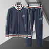 Gucci Prada Lacoste Sportsware Set