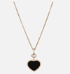 Chopard Heart Necklace
