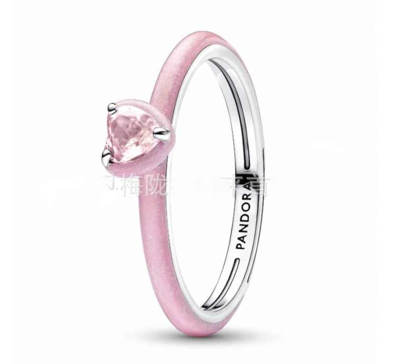 Pandora Heart Ring